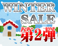 RR 白銀の両翼 かなで 販売 | Key 20th Anniversary | ヴァイス